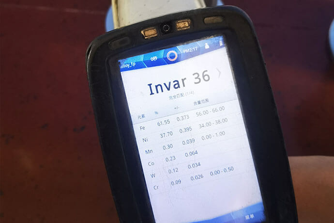 invar 36(4j36) trial order production ready